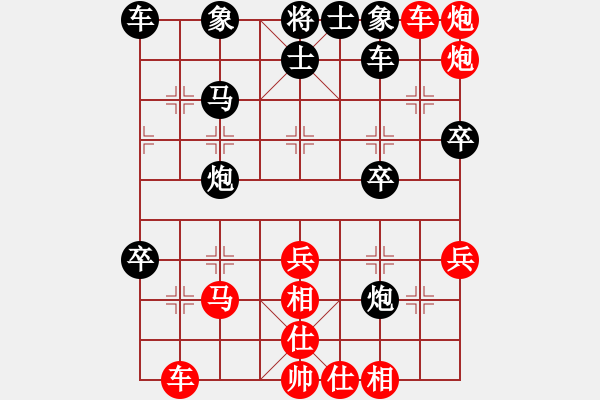 象棋棋譜圖片：林野山民 王文翀 先負(fù) 玄機(jī)逸士 - 步數(shù)：50 