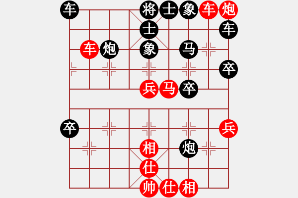 象棋棋譜圖片：林野山民 王文翀 先負(fù) 玄機(jī)逸士 - 步數(shù)：60 