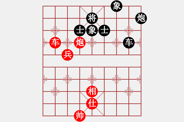 象棋棋谱图片：杭州环境集团队 黄竹风 和 四川成都懿锦金弈队 孟辰 - 步数：161 