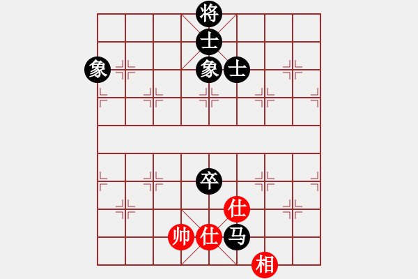 象棋棋谱图片：徐超 先负 汪洋 - 步数：166 