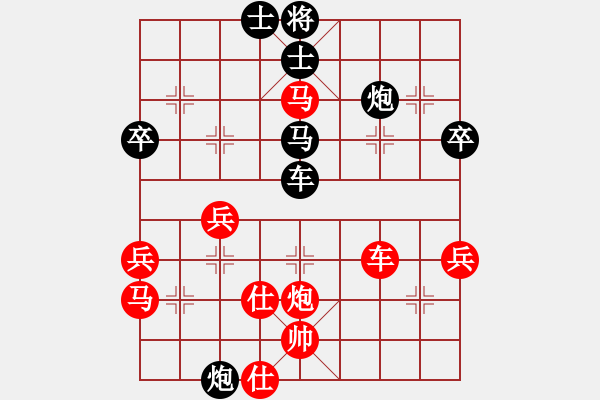 象棋棋譜圖片：2006年迪瀾杯弈天聯(lián)賽第六輪:聽雨軒冷情(9級)-勝-順天四號(4r) - 步數(shù)：50 