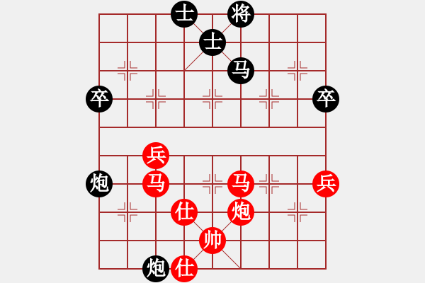 象棋棋譜圖片：2006年迪瀾杯弈天聯(lián)賽第六輪:聽雨軒冷情(9級)-勝-順天四號(4r) - 步數(shù)：60 