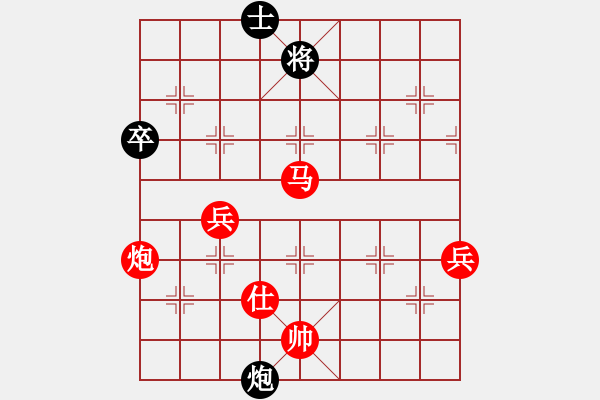 象棋棋譜圖片：2006年迪瀾杯弈天聯(lián)賽第六輪:聽雨軒冷情(9級)-勝-順天四號(4r) - 步數(shù)：87 