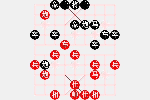 象棋棋譜圖片：蔣東平先勝彭俊良（攻擂2022 9 3蓬安巴山夜雨） - 步數(shù)：50 