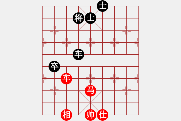 象棋棋譜圖片：車馬單缺相勝車雙卒雙士 - 步數(shù)：10 