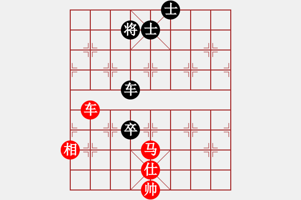 象棋棋譜圖片：車馬單缺相勝車雙卒雙士 - 步數(shù)：20 