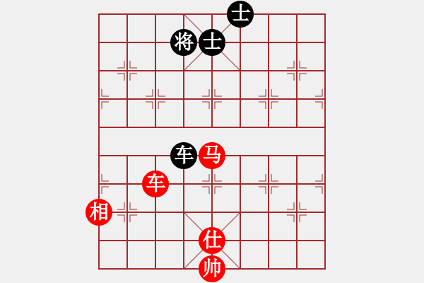 象棋棋譜圖片：車馬單缺相勝車雙卒雙士 - 步數(shù)：50 