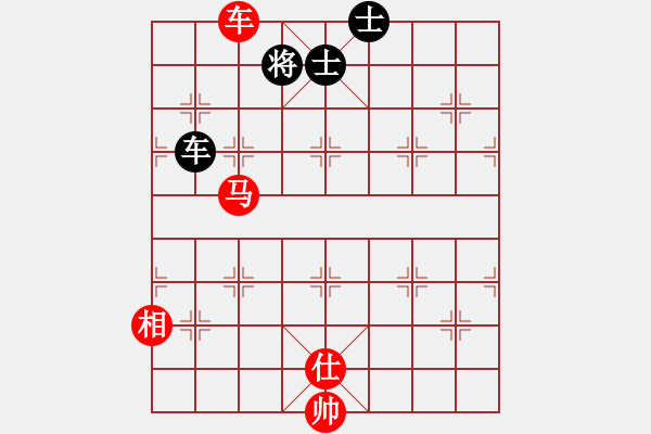 象棋棋譜圖片：車馬單缺相勝車雙卒雙士 - 步數(shù)：60 