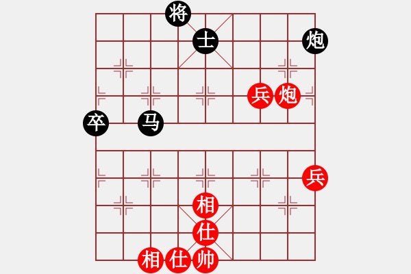 象棋棋譜圖片：北斗棋星(日帥)-負(fù)-午夜狠棋(日帥) - 步數(shù)：120 