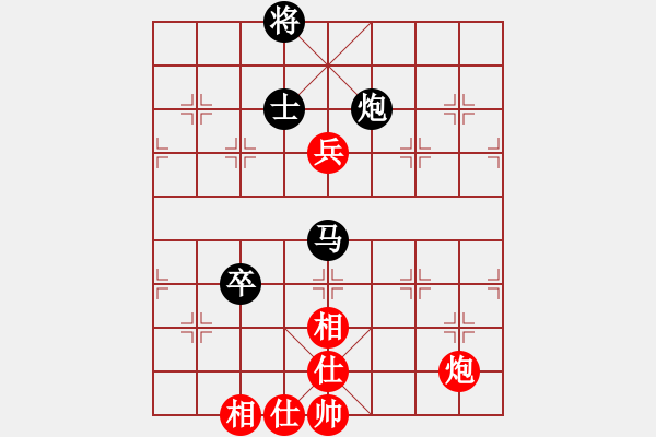 象棋棋譜圖片：北斗棋星(日帥)-負(fù)-午夜狠棋(日帥) - 步數(shù)：140 