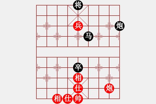 象棋棋譜圖片：北斗棋星(日帥)-負(fù)-午夜狠棋(日帥) - 步數(shù)：150 