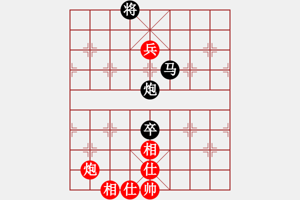 象棋棋譜圖片：北斗棋星(日帥)-負(fù)-午夜狠棋(日帥) - 步數(shù)：160 