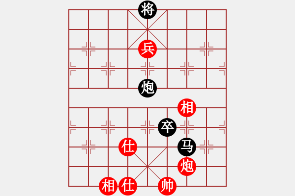 象棋棋譜圖片：北斗棋星(日帥)-負(fù)-午夜狠棋(日帥) - 步數(shù)：170 