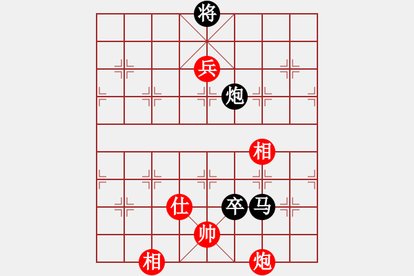 象棋棋譜圖片：北斗棋星(日帥)-負(fù)-午夜狠棋(日帥) - 步數(shù)：180 