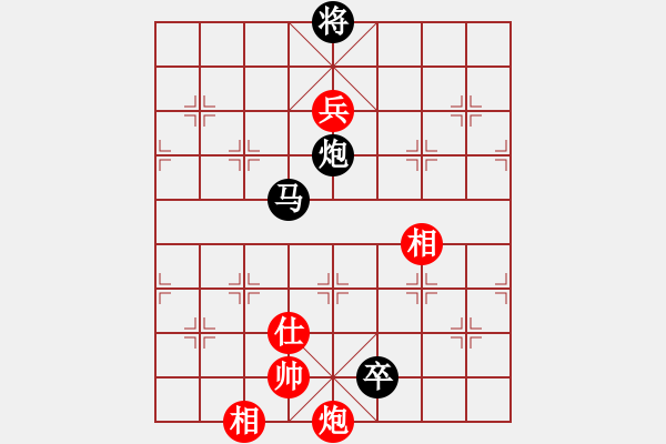 象棋棋譜圖片：北斗棋星(日帥)-負(fù)-午夜狠棋(日帥) - 步數(shù)：190 