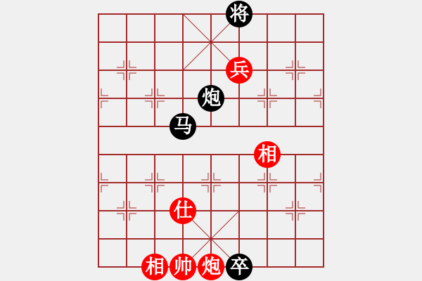 象棋棋譜圖片：北斗棋星(日帥)-負(fù)-午夜狠棋(日帥) - 步數(shù)：194 