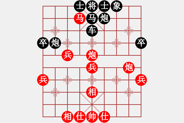 象棋棋譜圖片：北斗棋星(日帥)-負(fù)-午夜狠棋(日帥) - 步數(shù)：50 