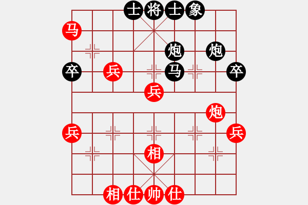 象棋棋譜圖片：北斗棋星(日帥)-負(fù)-午夜狠棋(日帥) - 步數(shù)：60 