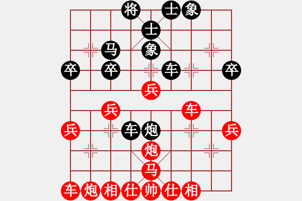 象棋棋譜圖片：bcefbcef(9級)-負(fù)-朱提棋院(1段) - 步數(shù)：40 