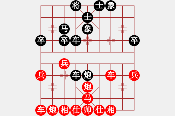 象棋棋譜圖片：bcefbcef(9級)-負(fù)-朱提棋院(1段) - 步數(shù)：44 