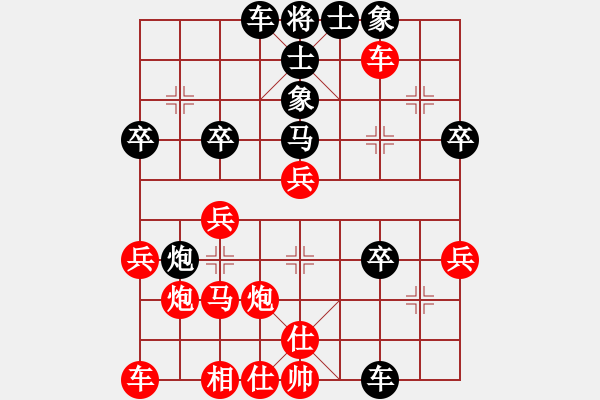 象棋棋譜圖片：鉤鉤鉤(北斗)-負(fù)-餓狼的傳說(電神) - 步數(shù)：40 