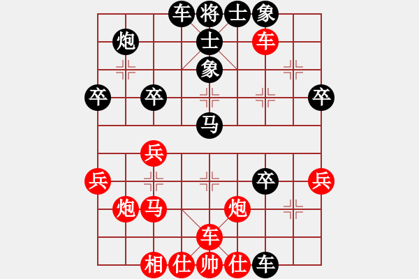 象棋棋譜圖片：鉤鉤鉤(北斗)-負(fù)-餓狼的傳說(電神) - 步數(shù)：48 