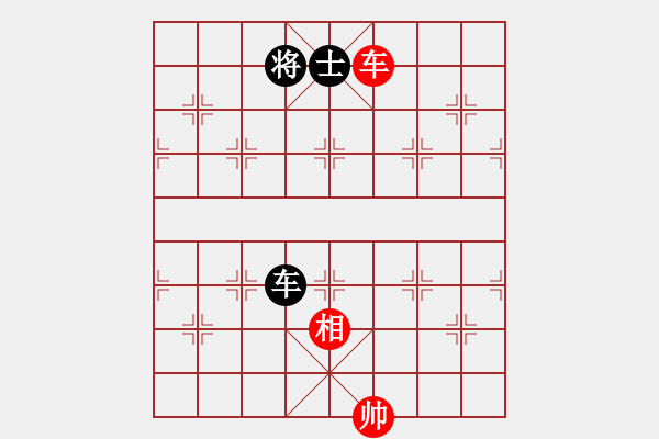 象棋棋譜圖片：兵河五四 - 步數(shù)：200 