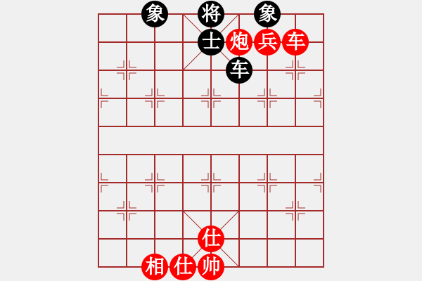 象棋棋譜圖片：華山純?nèi)?天罡)-勝-往事隨風(fēng)(地煞) - 步數(shù)：170 