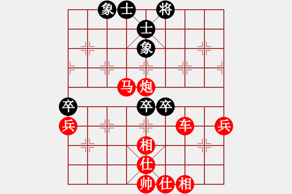 象棋棋譜圖片：棋局-2ak bNp - 步數(shù)：0 