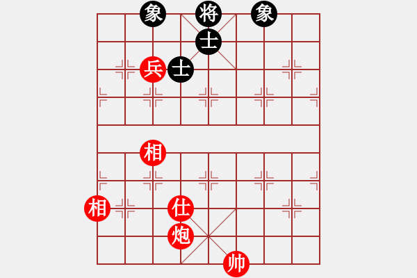 象棋棋譜圖片：炮高兵單缺士例勝士象全(一) - 步數(shù)：20 