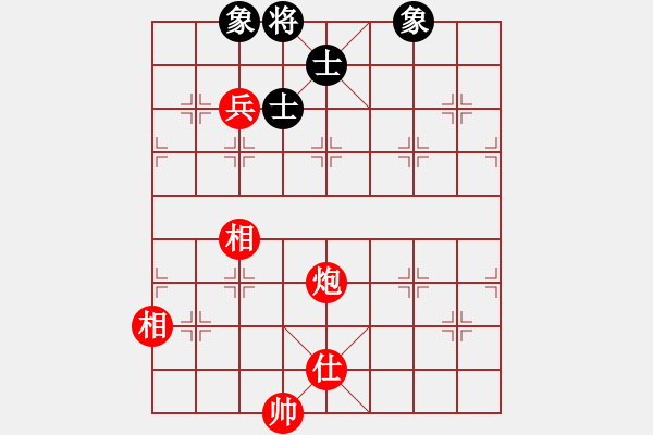 象棋棋譜圖片：炮高兵單缺士例勝士象全(一) - 步數(shù)：30 