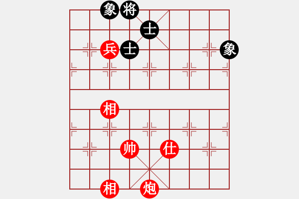 象棋棋譜圖片：炮高兵單缺士例勝士象全(一) - 步數(shù)：40 