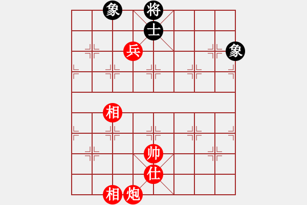 象棋棋譜圖片：炮高兵單缺士例勝士象全(一) - 步數(shù)：47 