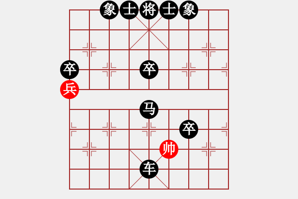 象棋棋譜圖片：象棋奇兵6.0 版 先負(fù) zzjie18 - 步數(shù)：78 