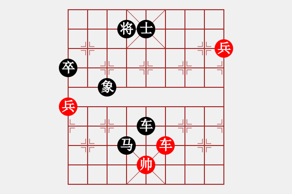 象棋棋譜圖片：十仔吳(9段)-負(fù)-初學(xué)者之一(7段) - 步數(shù)：142 