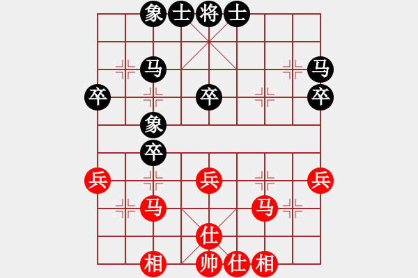 象棋棋譜圖片：澳門象棋總會(huì) 李凱雯 和 河南省全民健身中心 潘登 - 步數(shù)：50 