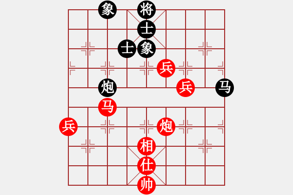 象棋棋谱图片：神仙鱼(6段)-胜-uuttuutt(1段) - 步数：110 