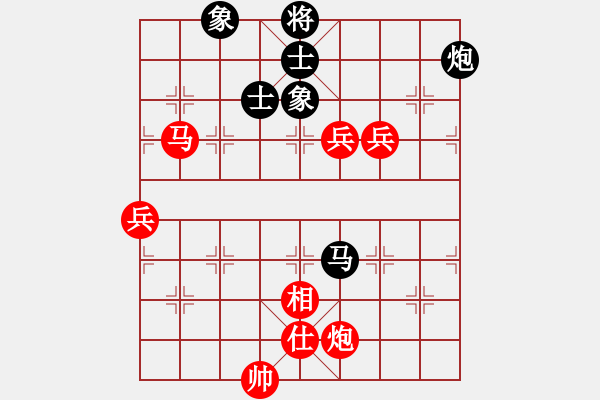 象棋棋谱图片：神仙鱼(6段)-胜-uuttuutt(1段) - 步数：120 