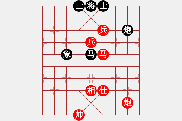 象棋棋谱图片：神仙鱼(6段)-胜-uuttuutt(1段) - 步数：169 
