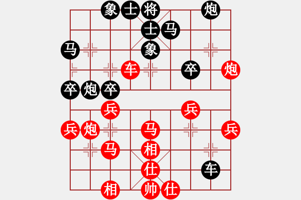 象棋棋谱图片：神仙鱼(6段)-胜-uuttuutt(1段) - 步数：50 