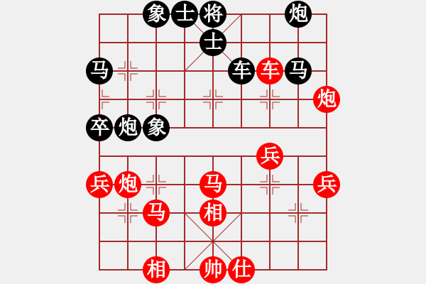 象棋棋谱图片：神仙鱼(6段)-胜-uuttuutt(1段) - 步数：60 