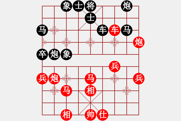 象棋棋譜圖片：神仙魚(6段)-勝-uuttuutt(1段) - 步數(shù)：60 