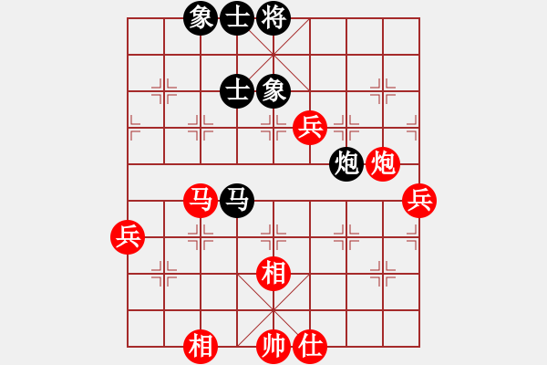 象棋棋谱图片：神仙鱼(6段)-胜-uuttuutt(1段) - 步数：90 