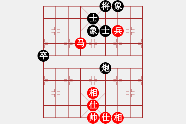 象棋棋譜圖片：huafengzhu(9段)-和-華峰論棋(月將) - 步數(shù)：100 