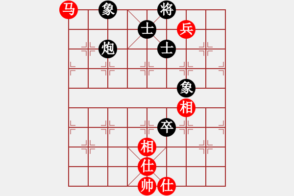 象棋棋譜圖片：huafengzhu(9段)-和-華峰論棋(月將) - 步數(shù)：130 