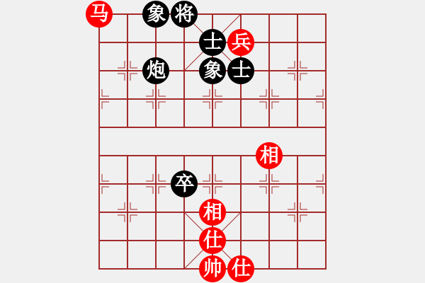 象棋棋譜圖片：huafengzhu(9段)-和-華峰論棋(月將) - 步數(shù)：140 