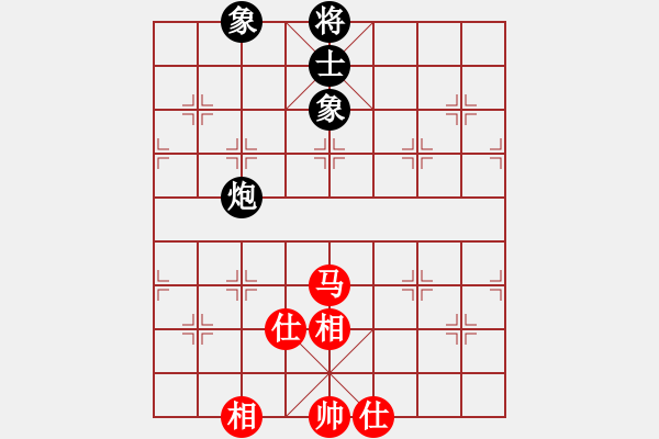 象棋棋譜圖片：huafengzhu(9段)-和-華峰論棋(月將) - 步數(shù)：160 