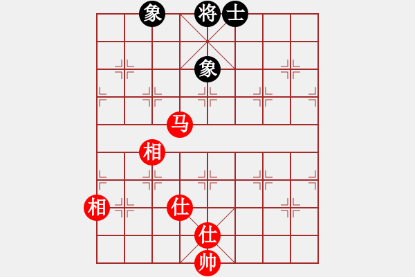 象棋棋譜圖片：huafengzhu(9段)-和-華峰論棋(月將) - 步數(shù)：167 