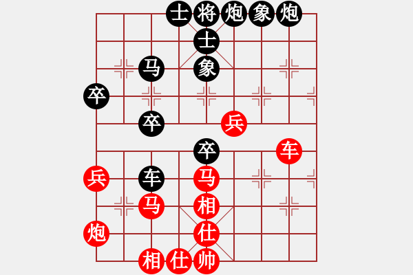 象棋棋譜圖片：huafengzhu(9段)-和-華峰論棋(月將) - 步數(shù)：50 