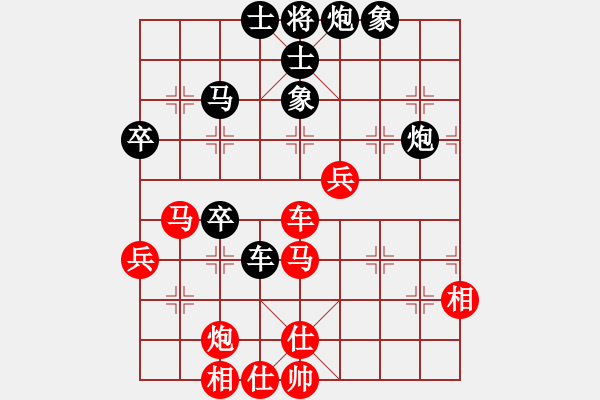 象棋棋譜圖片：huafengzhu(9段)-和-華峰論棋(月將) - 步數(shù)：60 